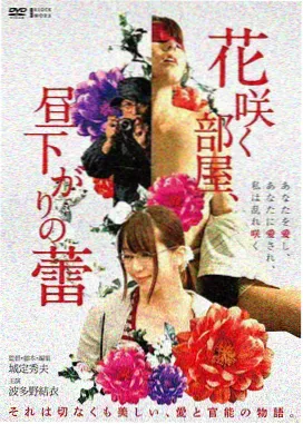 疯狂动物城2 电影 尼克·王尔德